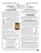 image of newsletter