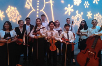 Picture of STRAZZ at Dec. 2017 concert.